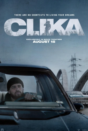 Фильм Клика 2026