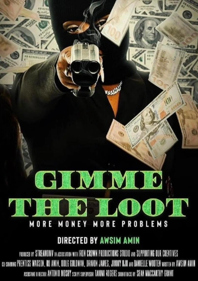 Фильм Прошлое не похоронить 2026