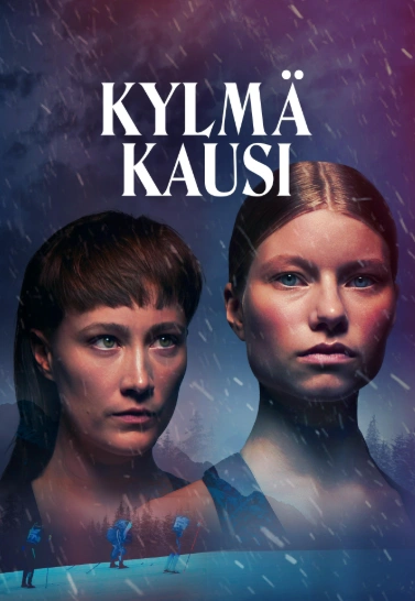 Сериал Холодный 2026