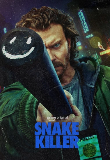 Сериал Истребитель гадов 2026