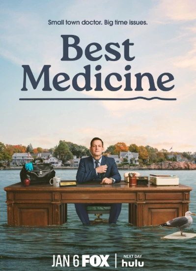 Сериал Лучшее лекарство 2026