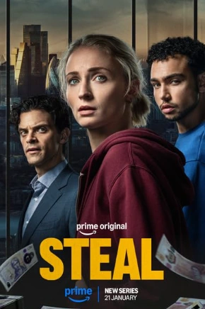 Сериал Ограбление 2026