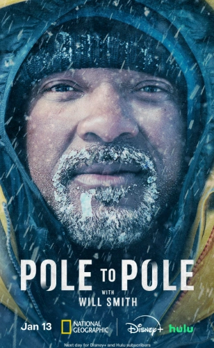 Сериал От полюса к полюсу с Уиллом Смитом 2026