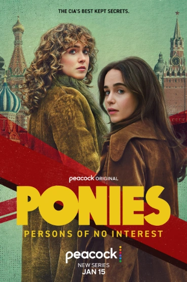 Сериал Пони 2026