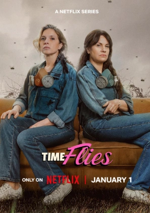 Сериал Время мух 2026