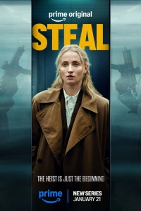 Сериал Ограбление 2026