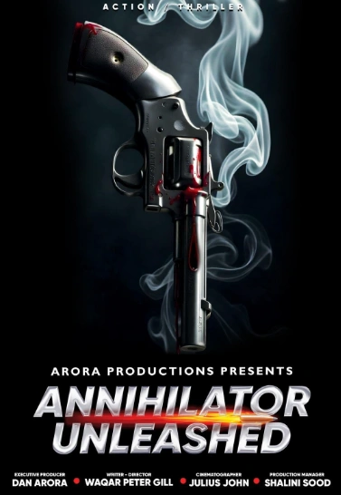 Фильм Освобожденный уничтожитель 2026