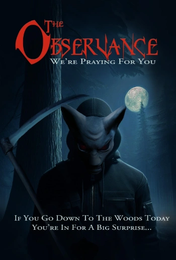 Фильм Ритуал 2026