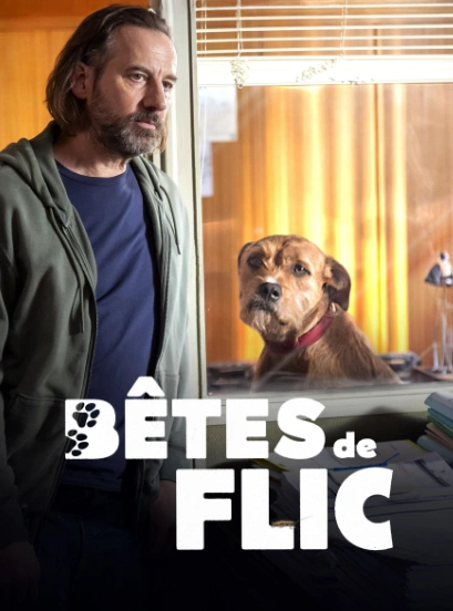 Фильм Зверский коп 2026