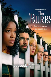 Сериал Предместье 2026