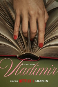 Сериал Владимир 2026