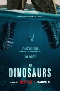 Сериал Динозавры 2026