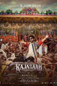 Фильм Раджа 2026