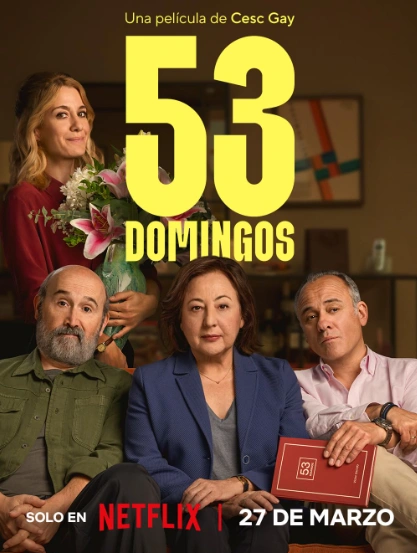 Фильм 53 воскресенья 2026