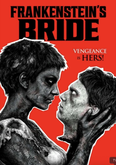 Фильм Невеста Франкенштейна 2026