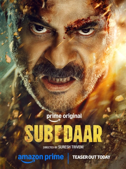 Фильм Субедар 2026