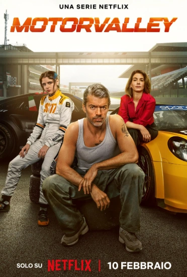 Сериал Долина моторов 2026