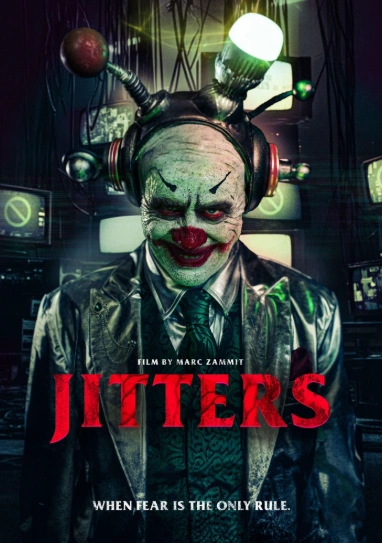 Фильм До мурашек 2026