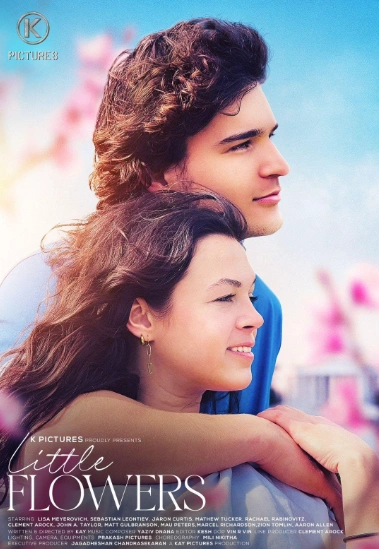 Фильм Маленькие цветы 2026