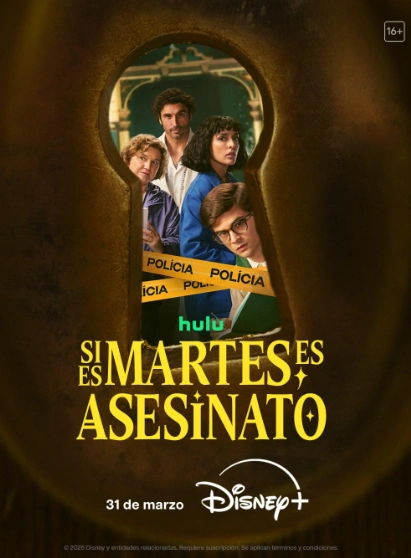 Сериал Если сегодня вторник значит это убийство 2026