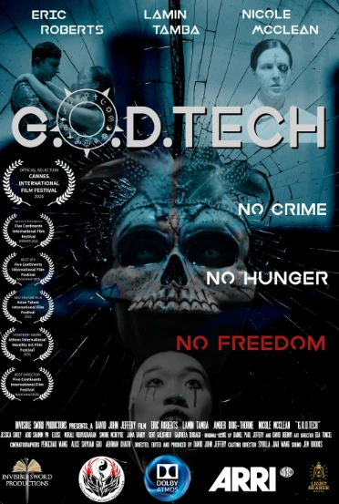 Фильм Технология Б.О.Г. 2026