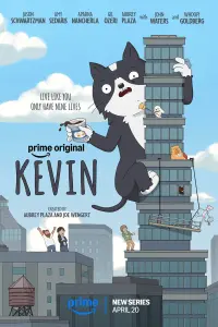 Мультсериал Кевин 2026