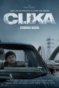 Фильм Клика 2026
