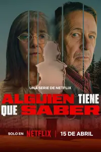Cериал Кто-то должен это знать 2026