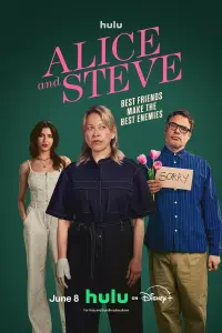 Сериал Элис и Стив 2026