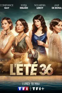 Сериал Лето 36 2026