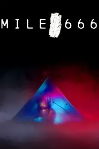 Фильм Миля 666 2026