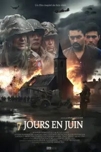 Фильм 7 дней в июне 2026