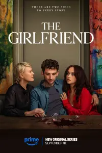Сериал Девушка моего сына 2026