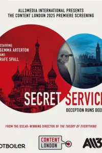 Сериал Секретная служба 2026