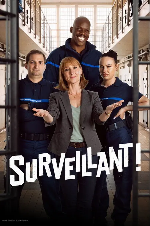 Сериал Минимальная безопасность 2026