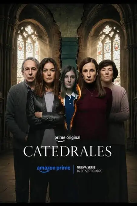 Сериал Соборы 2026