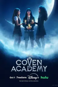 Сериал Академия ведьм 2026